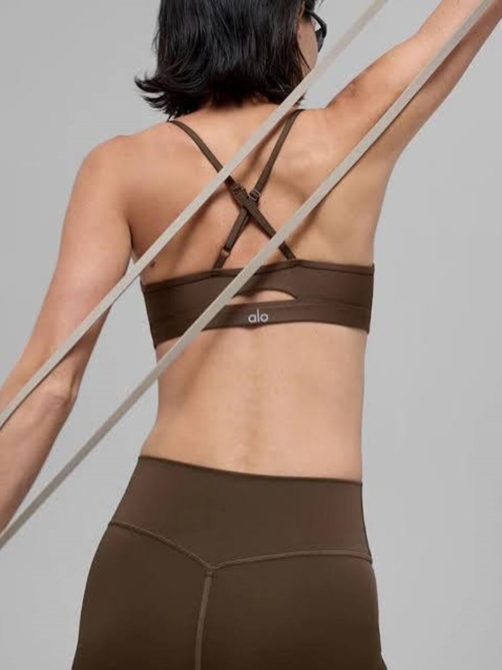 Airlift Intrigue Bra Espresso Medium